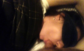 Blindfolded Amateur Milf Submits To Every Inch Of Cock